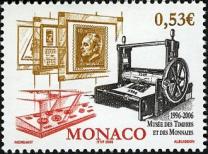 139 2531 2006 musee des timbres et des monnaies